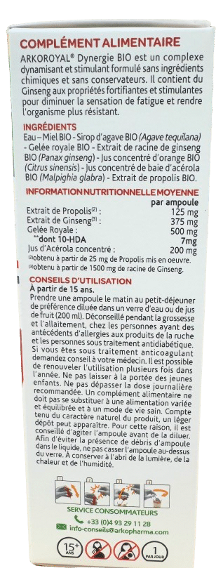 ARKOROYAL DYNERGIE BIO  30 AMPOULES – Image 3
