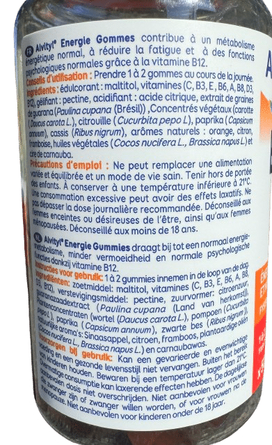 ALVITYL ENERGIE GOMMES VITAMINES ET GUARANA – Image 2