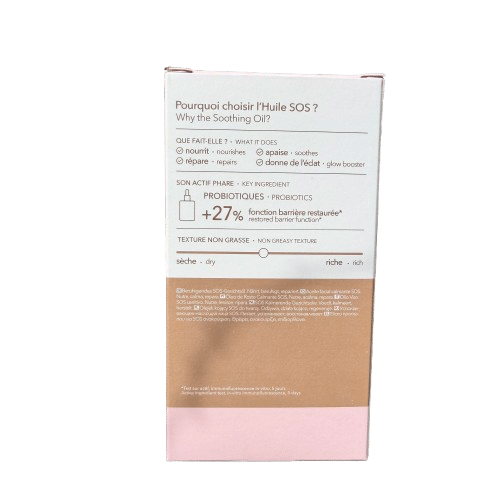 KREME HUILE SOS APAISANTE – Image 3